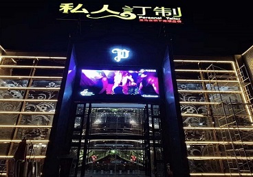 铜仁中低档荤素KTV真空会所体验-私人定制KTV消费荤素点评